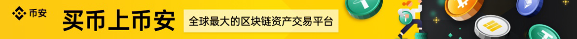 第三组广告